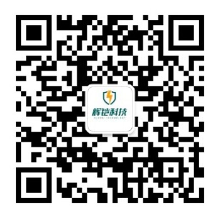 掃一掃，關(guān)注我們最新消息